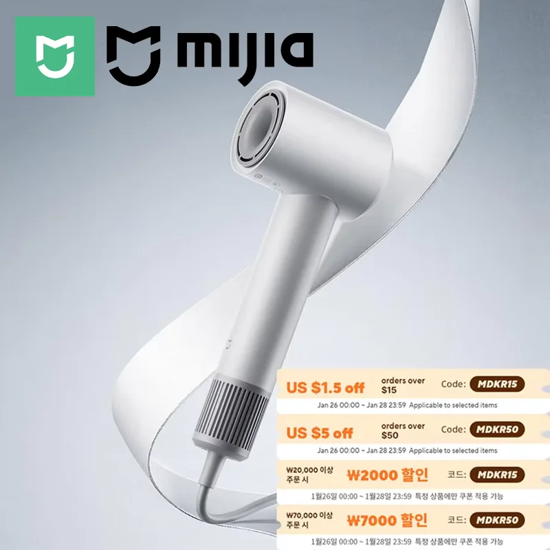 Secador de Pelo de Alta Velocidad MIJIA H501 SE, Velocidad del Viento de 62 m/s, Cuidado del Cabello con Iones Negativos, 110 000 RPM, Secado Profesional, Versión CN de 220 V