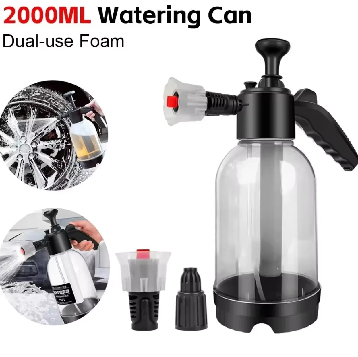 Pulverizador de espuma de 2L para lavado de coches, regadera de espuma manual, pulverizador de presión de aire, botella de agua de desinfección de plástico, Herramientas de limpieza de coche