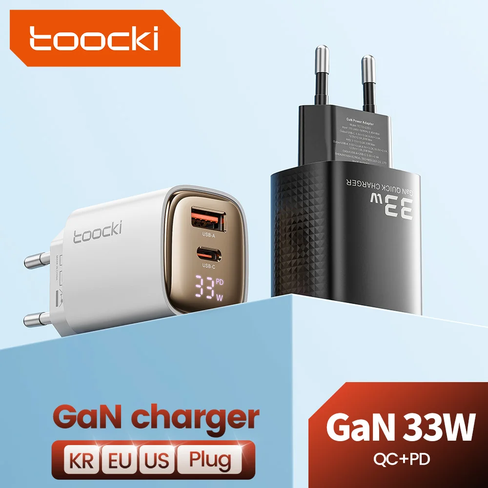 Toocki 33W GaN USB C cargador pantalla Digital carga rápida tipo C cargador para iPhone 15 14 13 12 Samsung Galaxy S23 S22 Xiaomi