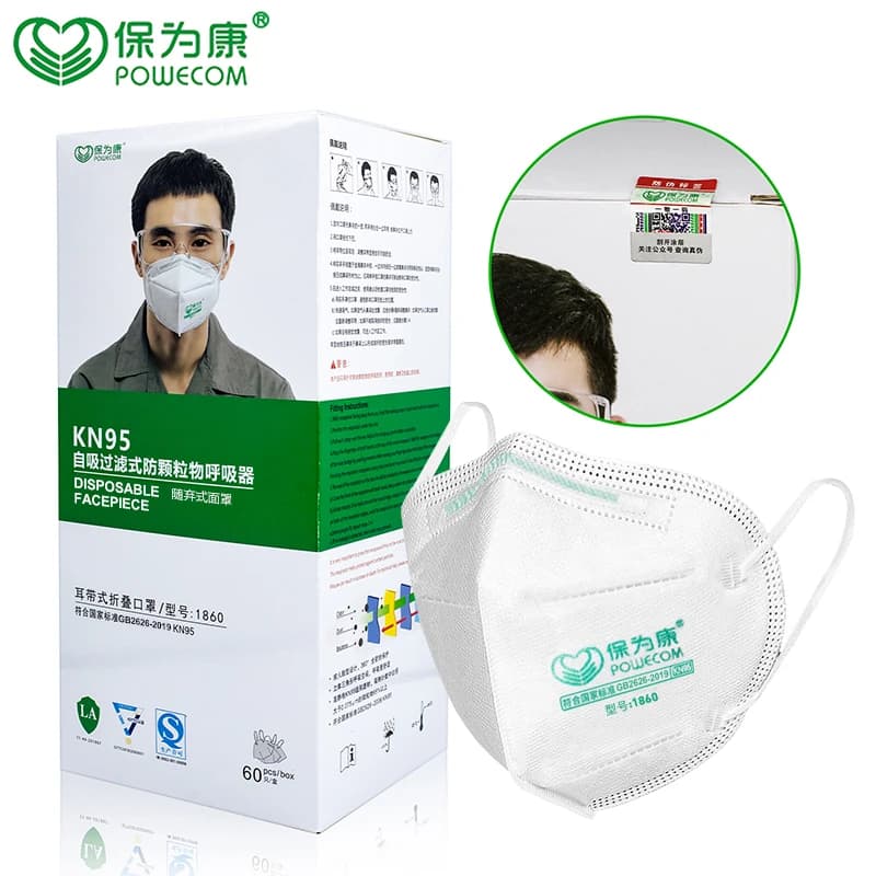 Caja de 60 Mascarillas KN95 POWECOM, Mascarilla Protectora Facial, Cubre Bocas, Antipolvo, Mascarilla Tapabocas de 5 Capas