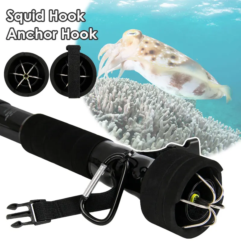 3/4M pesca telescópica Eging calamar Gaff anclaje gancho carbono inoxidable 6 ganchos Rui calamar Aconitic pulpo anzuelos para agua salada